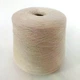 Італійська бобінна пряжа кардний меринос New Mill Supersoft. Слонова Кістка - зображення 2