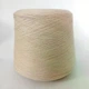 Італійська бобінна пряжа кардний меринос New Mill Supersoft. Слонова Кістка - зображення 4