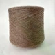 Італійська бобінна пряжа кардний меринос New Mill Supersoft . Кавовий меланж - изображение 3