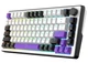 Клавиатура HATOR Hellyberry HK75 White-Violet (HK75) - изображение 3