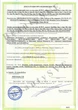 LED+UV лампа SUNUV SUN1 48W White для маникюра - изображение 6
