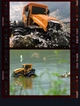 Радиоуправляемый трактор-амфибия оранжевый JJRC Amphibious 4x4 - изображение 3