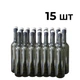 Винная бутылка 0,75л с пробкой (оливковое стекло) 15 шт - изображение 1