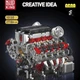 Конструктор Technic Двигун V8 F488 Mould King 2718 деталей Червоний (28342) - зображення 7