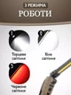 Мультіфункціональний кемпінговий ліхтар BauTech COB PL 380 з магнітом функцією Powerbank різними режимами освітлення - зображення 6