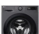 Стирально-сушильная машина LG серии AI DD™ TurboWash™ 360˚ F2R5 FG 6J (F2R5FG6J), фронтальная, узкая, 47,5 см, 9 кг/5 кг, 1200 об/мин, класс E (A)/A/B, 12 программ, инверторный - изображение 11