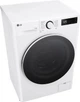 Стирально-сушильная машина LG серии AI DD™ TurboWash™ 360˚ F2R5 FG 0W (F2R5FG0W), фронтальная, узкая 47,5 см, 9 кг/5 кг, 1200 об/мин, класс E (A)/A/B, 12 программ, инверторный - изображение 6