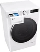 Стирально-сушильная машина LG серии AI DD™ TurboWash™ 360˚ F2R5 FG 0W (F2R5FG0W), фронтальная, узкая 47,5 см, 9 кг/5 кг, 1200 об/мин, класс E (A)/A/B, 12 программ, инверторный - изображение 7