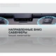 Саундбар Denon DHT-S216 Black - изображение 4