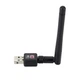 WiFi 2.4 ГГц адаптер мережева карта із зовнішньою антеною - зображення 2