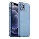 Чохол-накладка скляний матовий із захистом камери Matte AG-Glass для iPhone 12 Pink - зображення 3