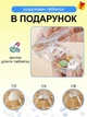 Органайзер для таблеток компактная на 7 дней по 4 приема на утро день и вечер VMHouse карманная мини таблетница дорожная контейнер разноцветный + в комплекте разделитель таблеток (0061-0421) - изображение 5
