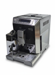 Кофемашина DELONGHI ELETTA CAPPUCCINO TOP (кофеварка) Б/У - изображение 2