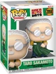 Figurka Funko Pop Animation: Sakamoto Days - Taro Sakamoto 86690 (889698866903) - obraz 1