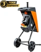 Измельчитель садовый GTM DS2500/40 220В 2500 Вт ветки до 40 мм - изображение 1