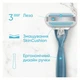 Сменные картриджи для бритья (лезвия) женские Venus Smooth 8 шт (8700216969031) - изображение 4