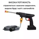 Мойка аккумуляторная. 2 АКБ 24v в пластиковом кейсе - изображение 6