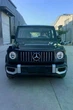 Дитячий електромобіль Mercedes-Benz Mini G-Class Wagon міні автомобіль - зображення 2