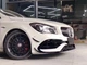 Комплект обвесов (AMG) для Mercedes CLA C117 2013-2019 гг - изображение 6