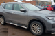 Боковые трубы (2 шт, нержавейка) для Nissan X-trail T32/Rogue 2014-2021 гг - изображение 4