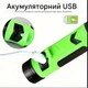 Лампа для читання, ремонту, роботи на акумуляторі на шию з магнітною основою. Два знімні ліхтарики led - зображення 4