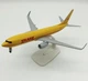 Модель літака Boeing 737 DHL 1:300 металева лита колекційна модель грузового авіалайнера 20 см - зображення 7