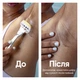 Станок для бритья женский (бритва) Venus Pro ComfortGlide Coconut с 3 сменными картриджами (8700216970105) - изображение 8