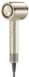 Фен Mova Shine 20 Золотистий - зображення 2