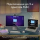 Комплект (клавиатура, мышь) Logitech MX Keys S Combo for Mac Space Gray (920-012845) - изображение 10