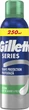 Пена для бритья Gillette Series Для чувствительной кожи с Алоэ вера 250 мл (8006530154710) - изображение 1