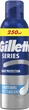 Пена для бритья Gillette Series Тонизирующая с маслом какао 250 мл (8006530154680) - изображение 1