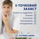 Пена для бритья Gillette Series Тонизирующая с маслом какао 250 мл (8006530154680) - изображение 4