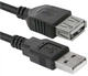 Кабель Defender USB02-10 USB2.0 AM-AF 3 м (87453) - изображение 2