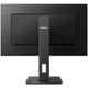 Монитор 27" Philips 272S1AE/00 IPS 1920x1080 75 Гц 250 кд/м² Black - изображение 4