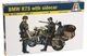Збірна модель 1:35 мотоцикли BMW R75 з коляскою Italeri 0315 - изображение 1