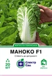 Капуста пекінська Спектр Сад Маноко F1 20 шт - изображение 1