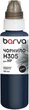 Чернила Barva для HP 305 Pigment 100 мл Black (H305-774) - изображение 1
