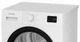 Сушильная машина Indesit C YSD 82D WB UA - изображение 5