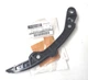 Успокоитель цепи ГРМ, оригинал, Nissan, Infiniti 2003- OEM 13091-JK20A - изображение 3