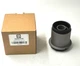 Сайлентблок заднього підрамника Q-FIX Q005-2158, Nissan X-Trail T30 2001-2007 OEM 55400-8H300 - зображення 2