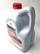 Моторное масло синтетическое 0W-20, оригинал OEM 08880-86294 Advanced Fuel Economy Extra 5л Toyota - изображение 2