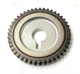Шестерня распредвала, оригинал, Nissan X-Trail, Primera, Teana OEM 13024-6N211 - изображение 1