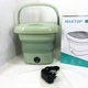 Складная стиральная машина MAXTOP silicon washing machine, Портативная стиралка ведро. Цвет: зеленый - изображение 9