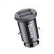 Автомобильное зарядное устройство Baseus Grain C Dual USB 5V 3.1A (CCALL-ML01) Black [59109] - изображение 3