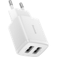 Сетевое зарядное устройство Baseus Compact Charger 2U 10.5W White (CCXJ010202) [74462] - изображение 1