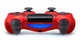 Геймпад Sony Dualshock 4 V2 Magma Red (9894353) [19970] - изображение 4