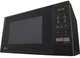 Микроволновая печь LG MS 2042 DB (MS2042DB) [66570] - изображение 8