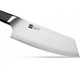 Набір ножів Xiaomi HuoHou Set of Kitchen Knives (HU0033) [64998] - зображення 3