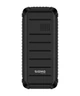 Мобильный телефон Sigma mobile X-style 18 TRACK (Black) UA-UCRF [46122] - изображение 2