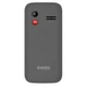 Мобильный телефон Sigma mobile Comfort 50 HIT2020 (Grey) UA-UCRF [50333] - изображение 2
